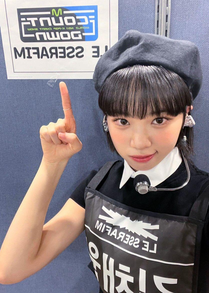 LE SSERAFIM CHAEWON1