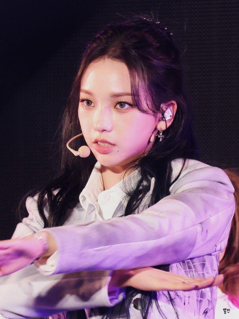 aespa 카리나0