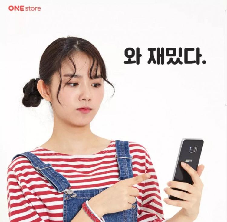 소혜2