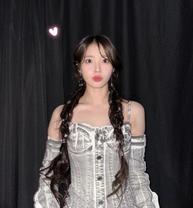 아이유2