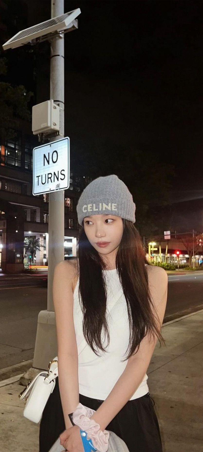 조유리1