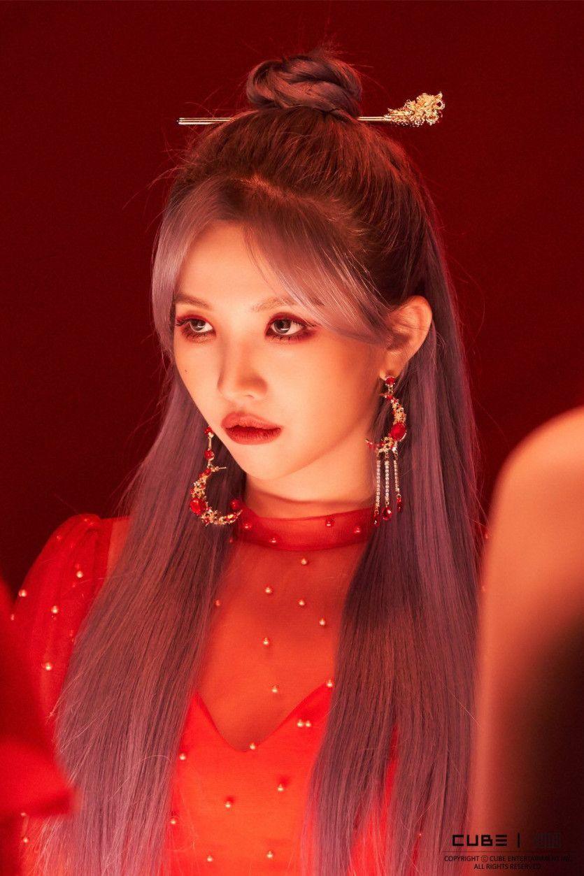 (G)I-DLE 소연3