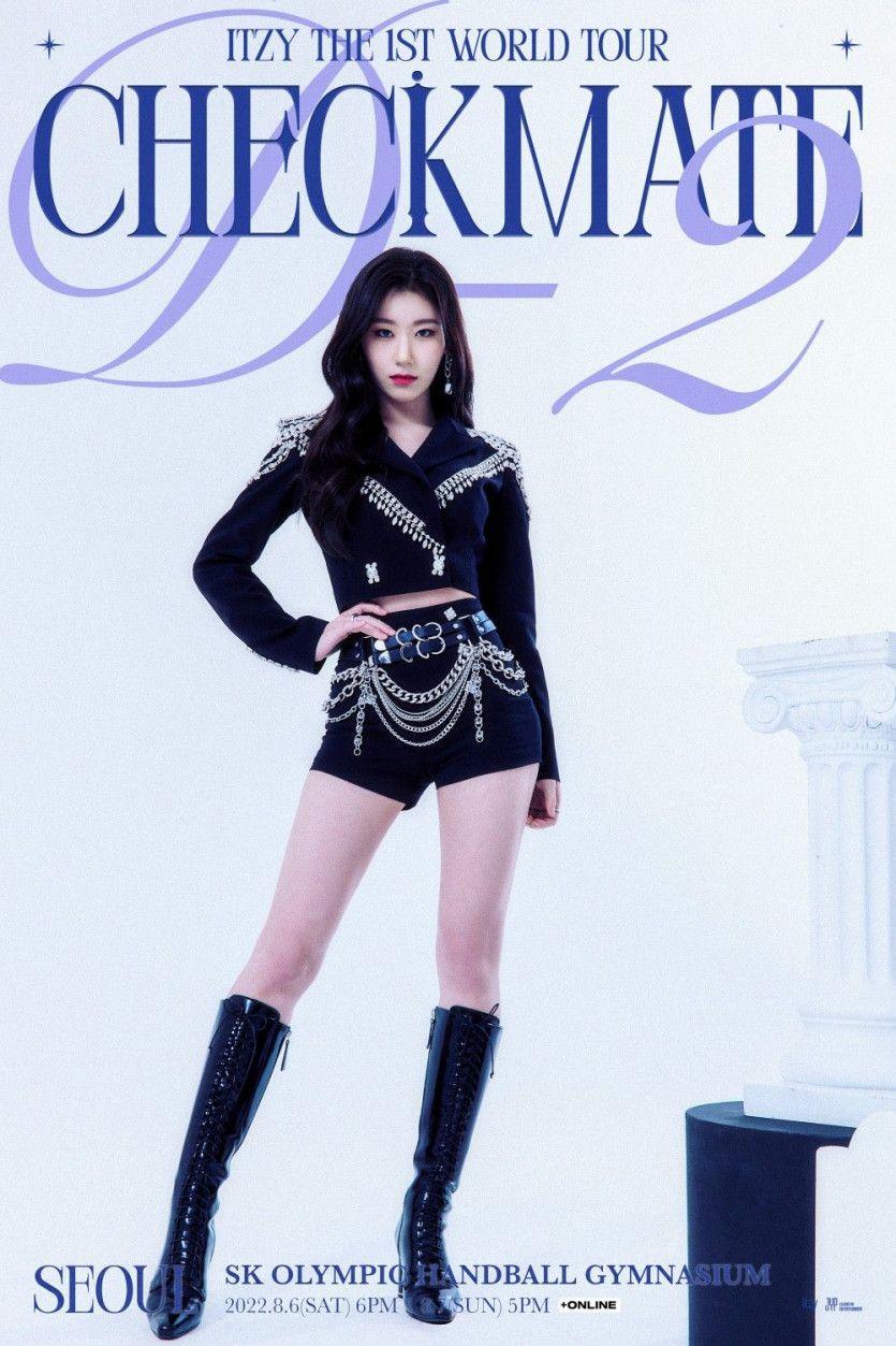 ITZY Chaeryeong2