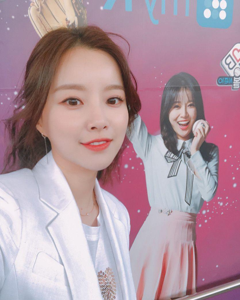 이향 아나운서0