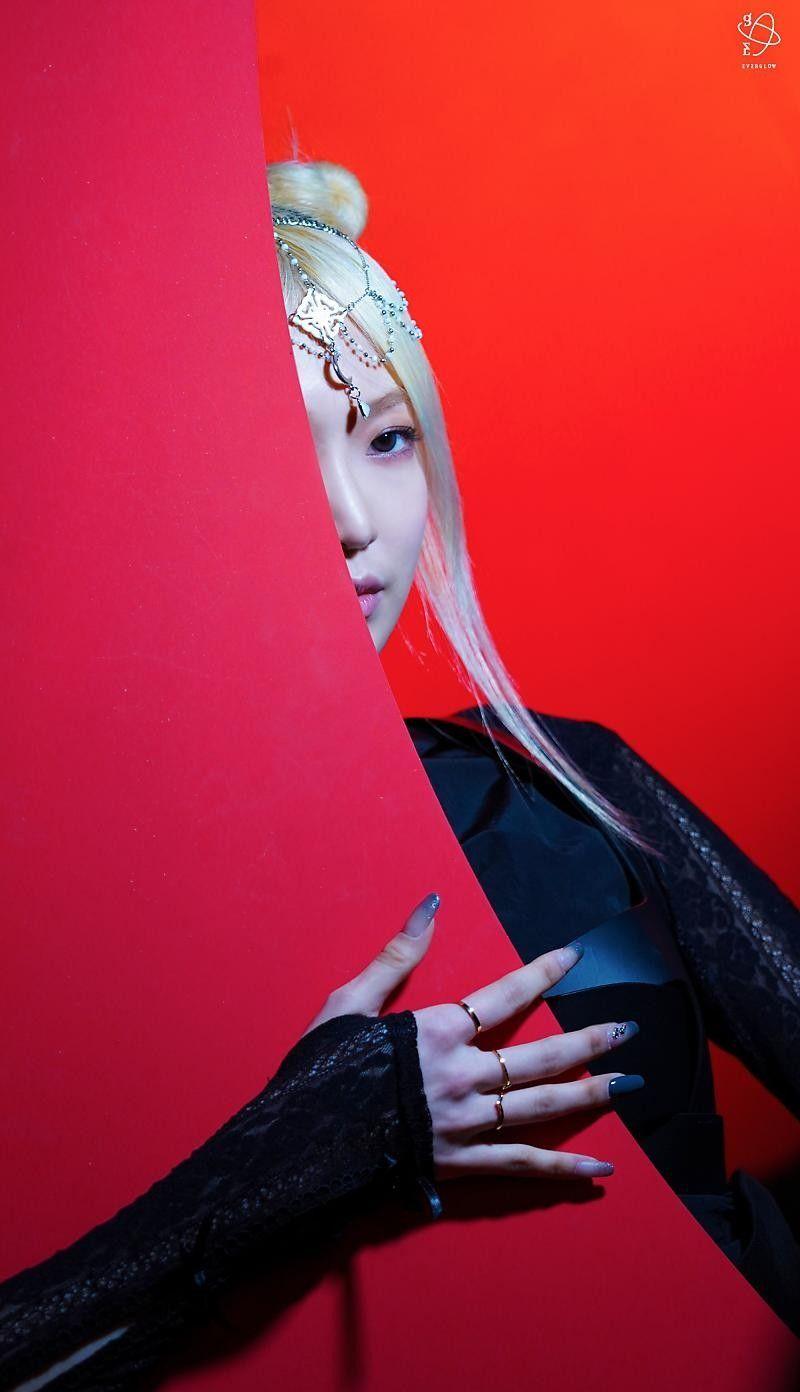 EVERGLOW 온다0