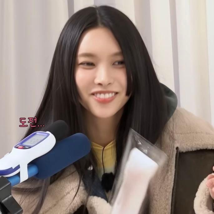 아일릿 윤아3