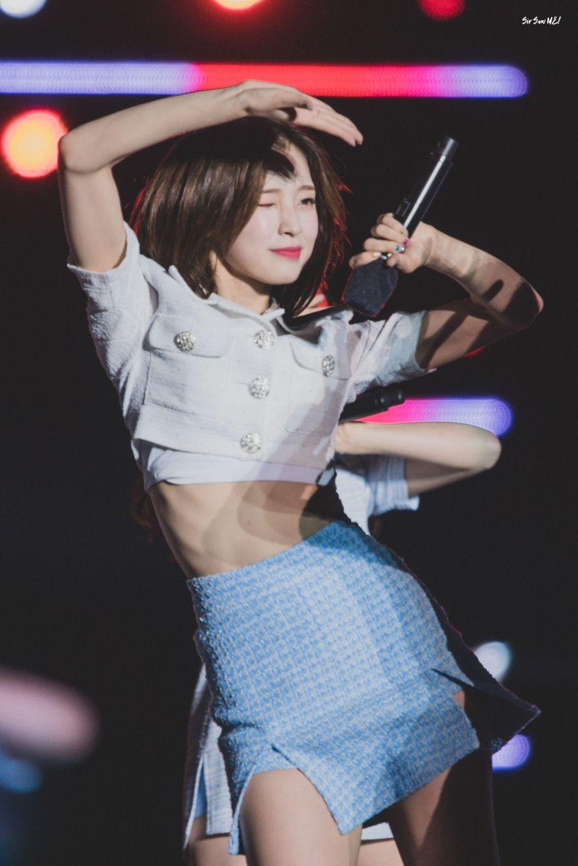 Oh My Girl 아린1
