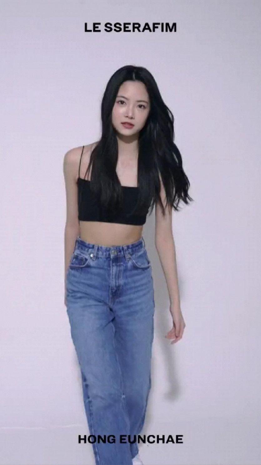 LE SSERAFIM EUNCHAE1