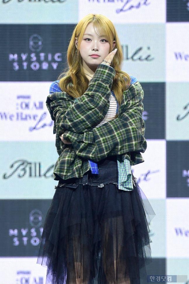 빌리 수현2