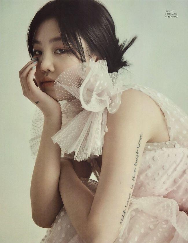 수진 슈화 싱글즈 12월4