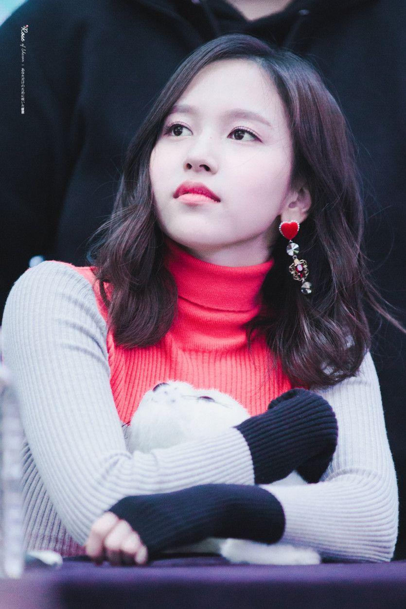 트와이스 미나8