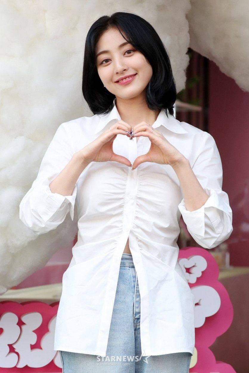 TWICE 지효1