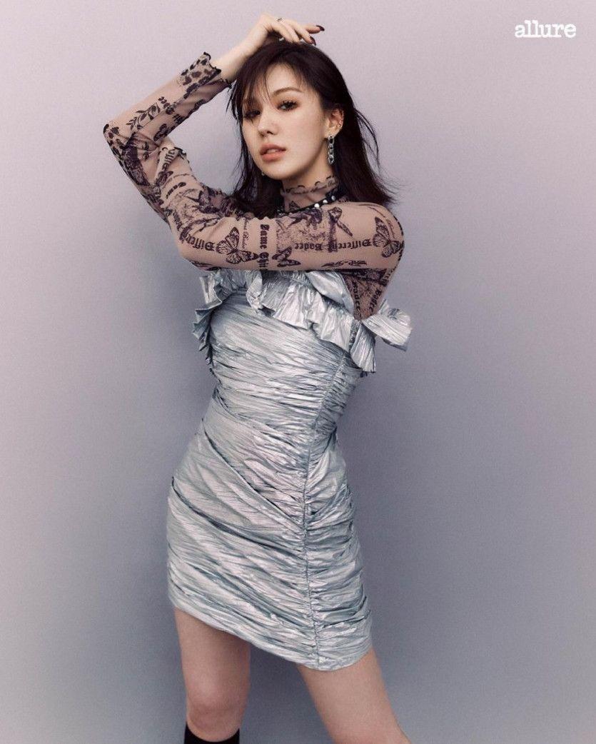 웬디 얼루어 2월 화보1