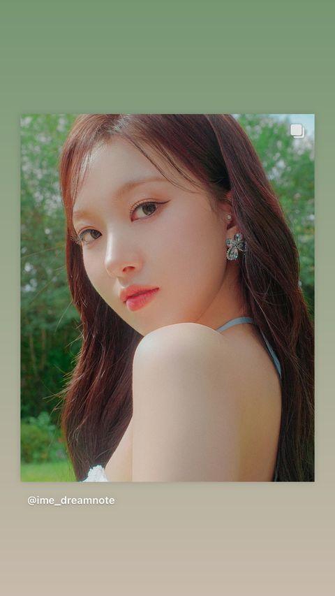 드림노트 미소4