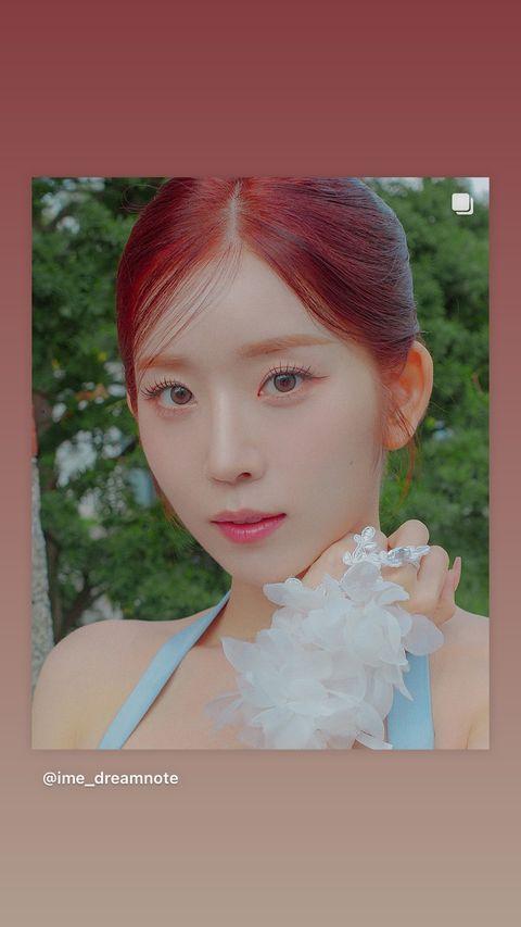 드림노트 미소5