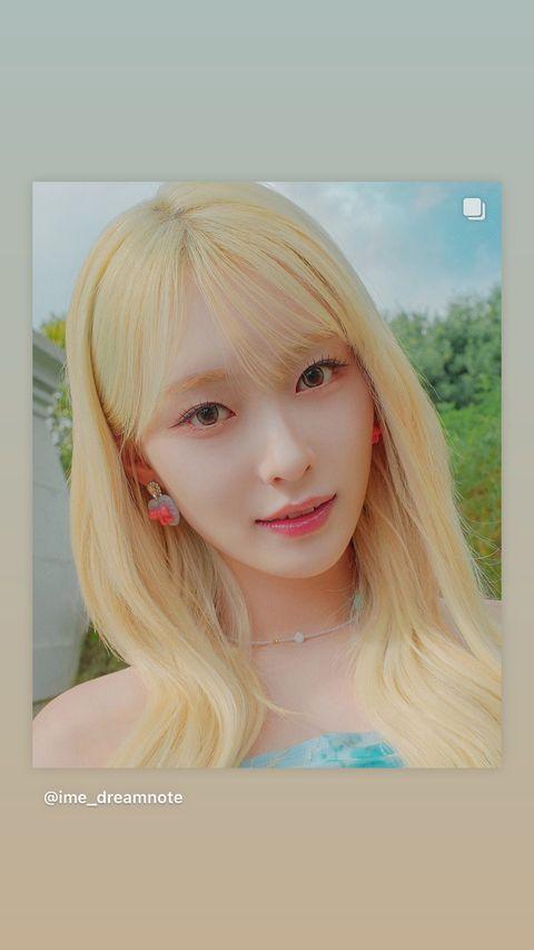 드림노트 미소6