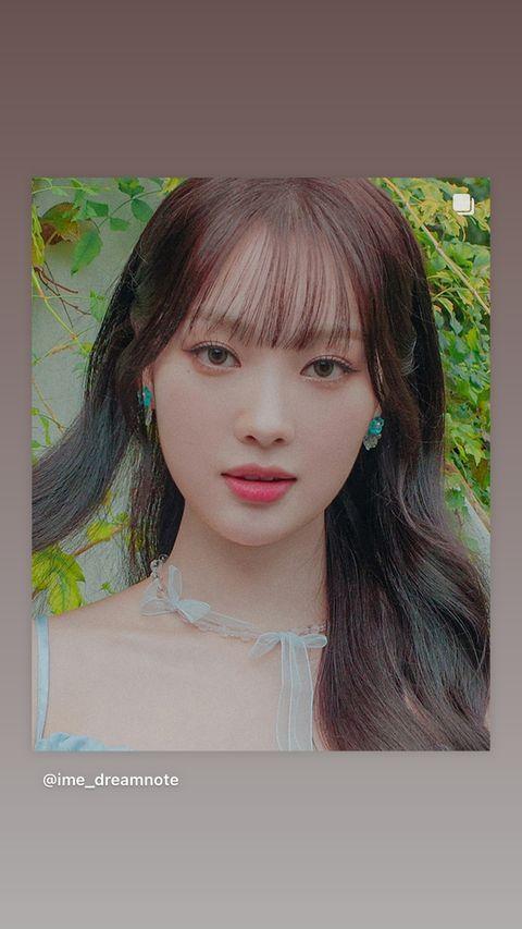 드림노트 미소7