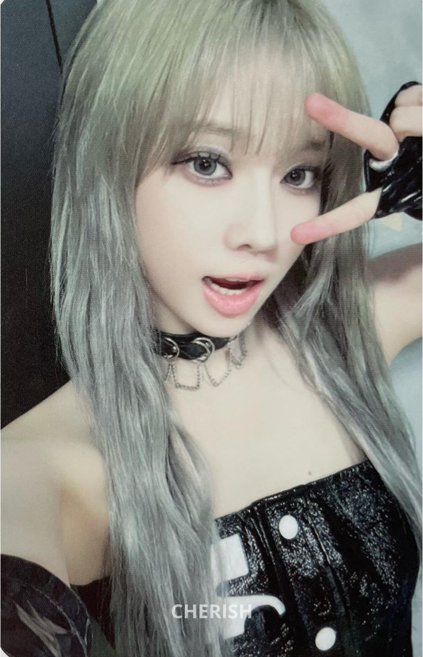 aespa 윈터0
