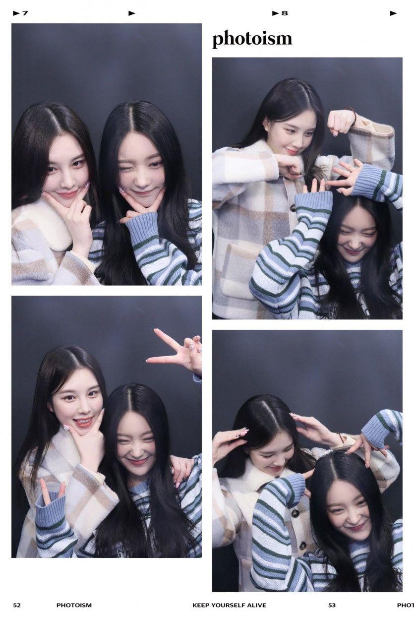 WEEEKLY 재희1