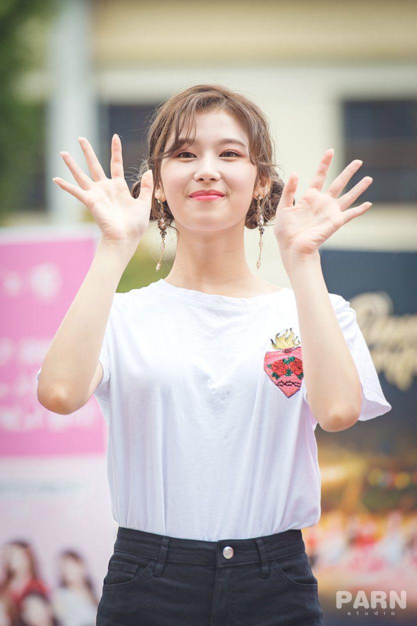 트와이스 사나0