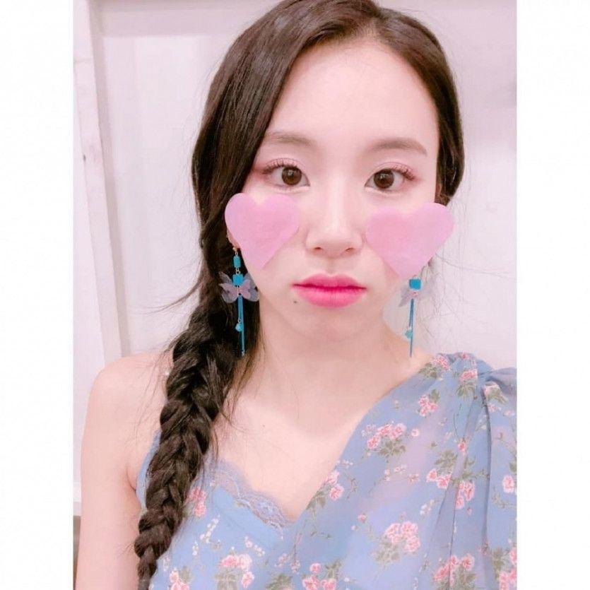 트와이스 채영 셀카1