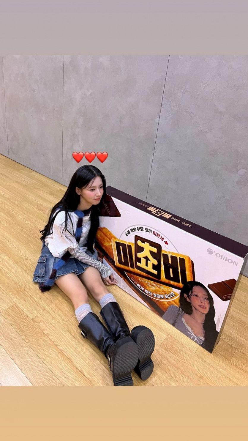 아이들 미연0