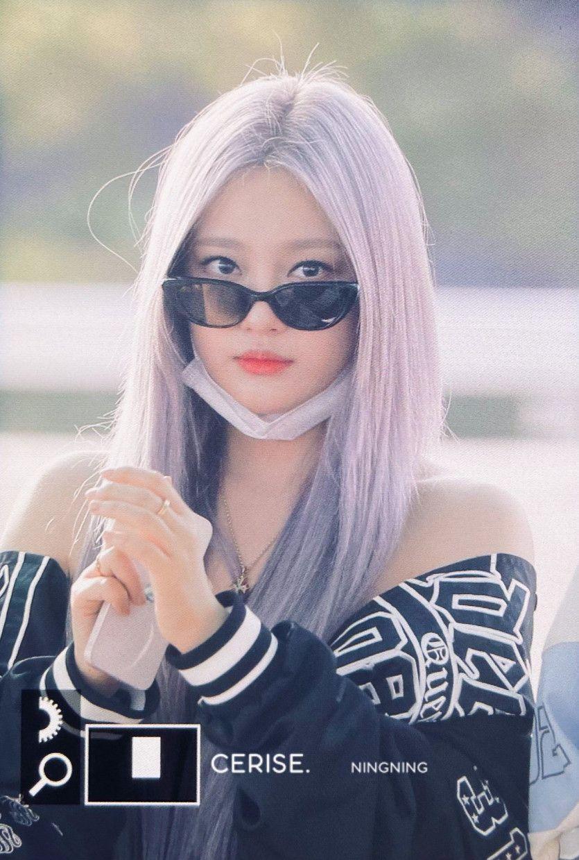Aespa ningning1