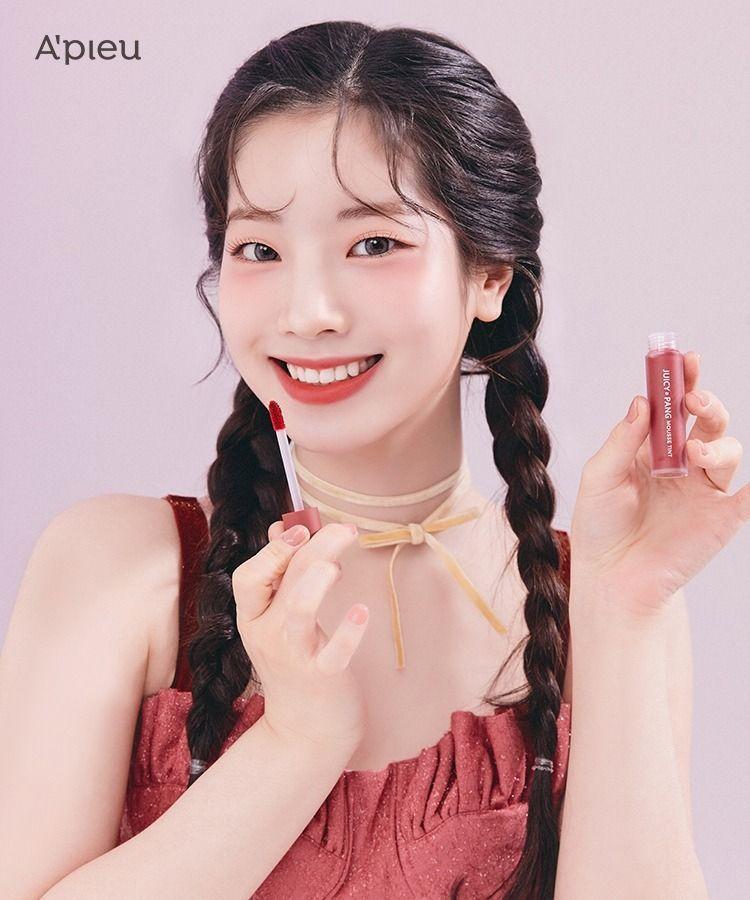 TWICE DAHYUN1