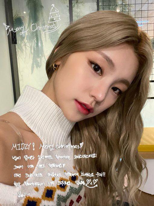 ITZY 황예지3