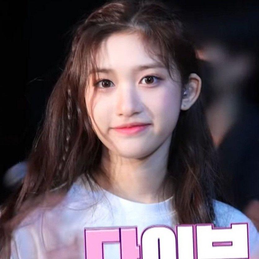 IVE LEESEO1
