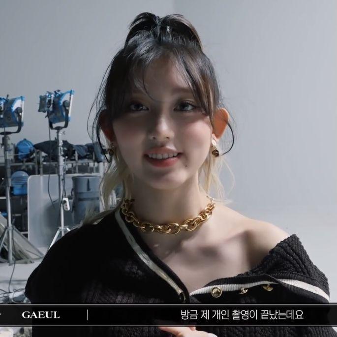 IVE GAEUL0