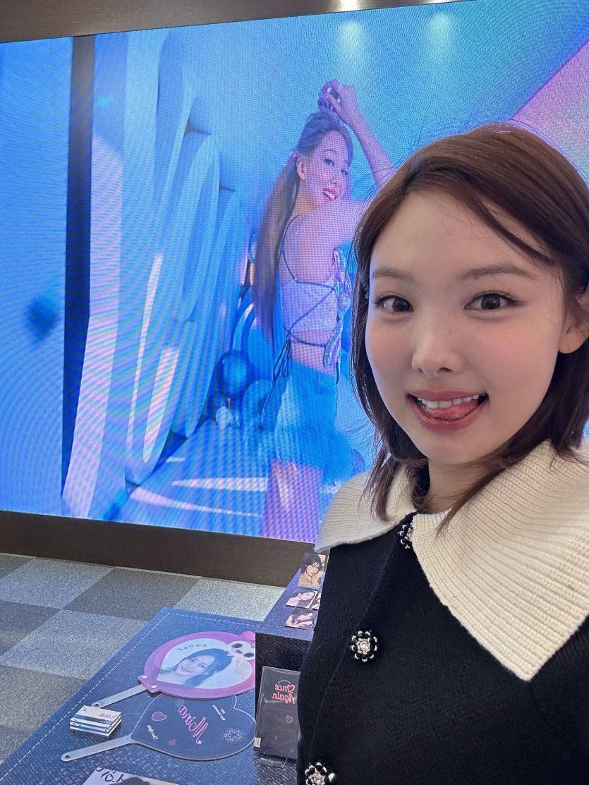 TWICE NAYEON1