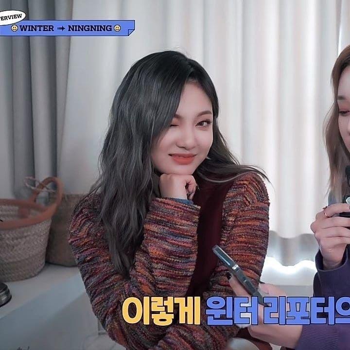 에스파 닝닝0