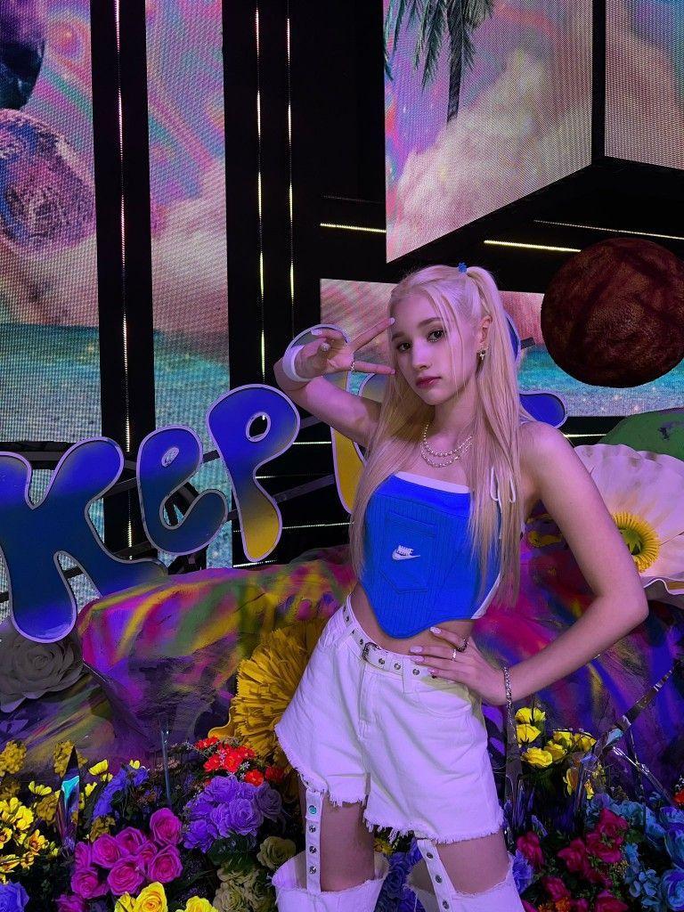 케플러 휴닝바히에0