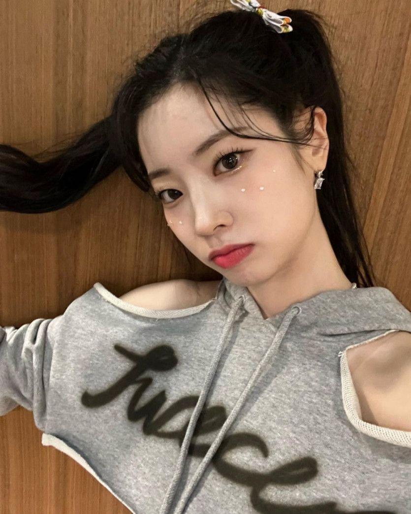 TWICE 다연1