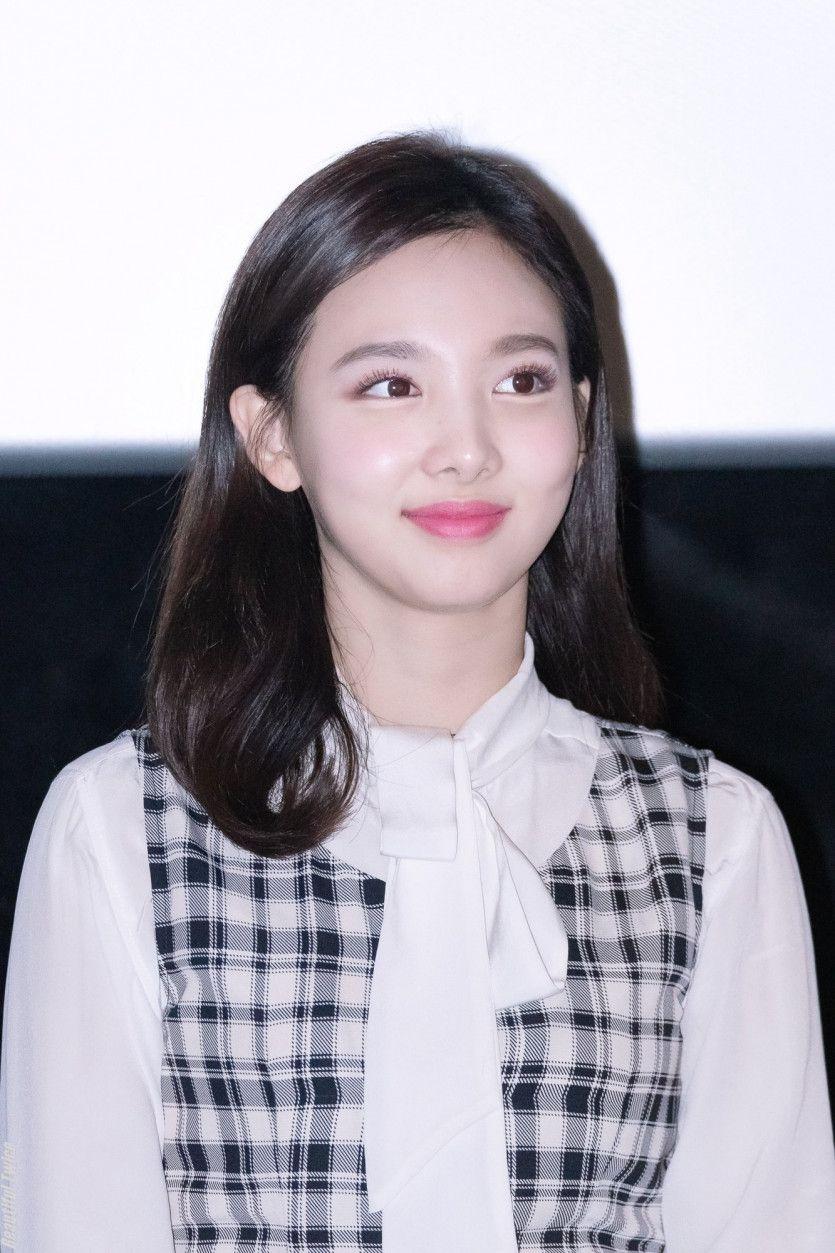 트와이스 나연3