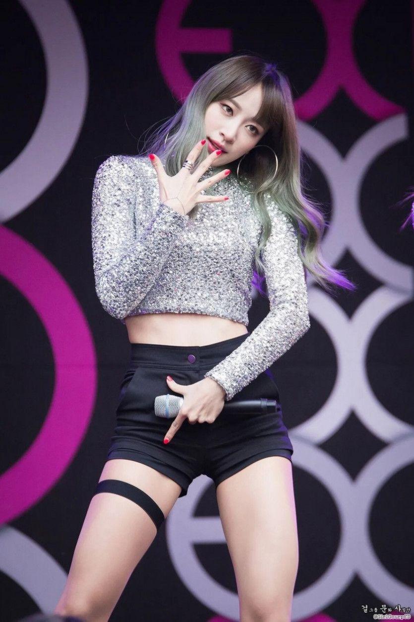 허벅지에 밴드 EXID 하니3