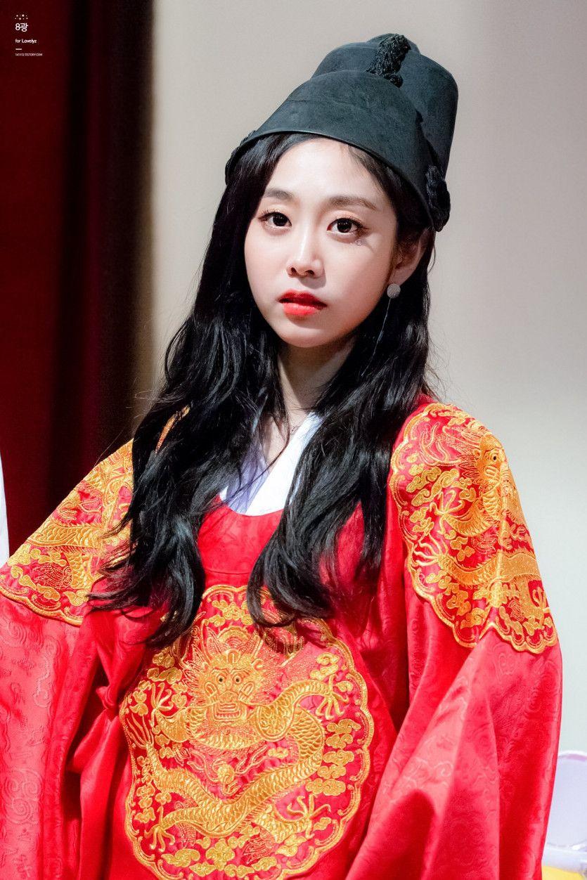 왕이된 여자!  러블리즈 지수1