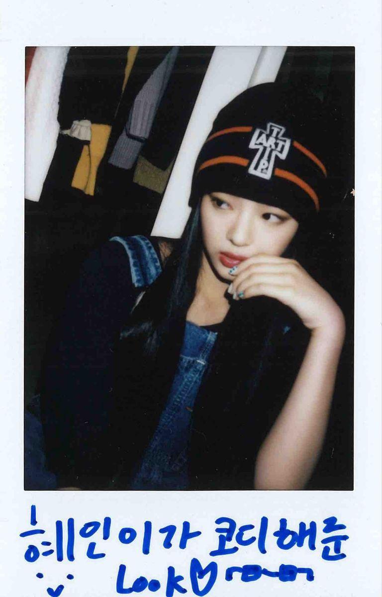 NewJeans 하니1