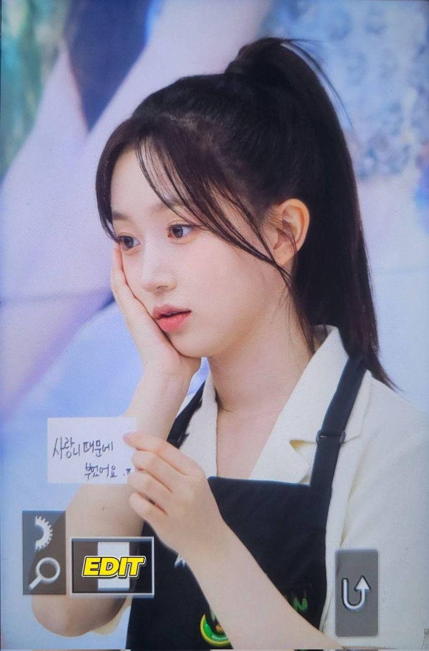 NMIXX 오해원0