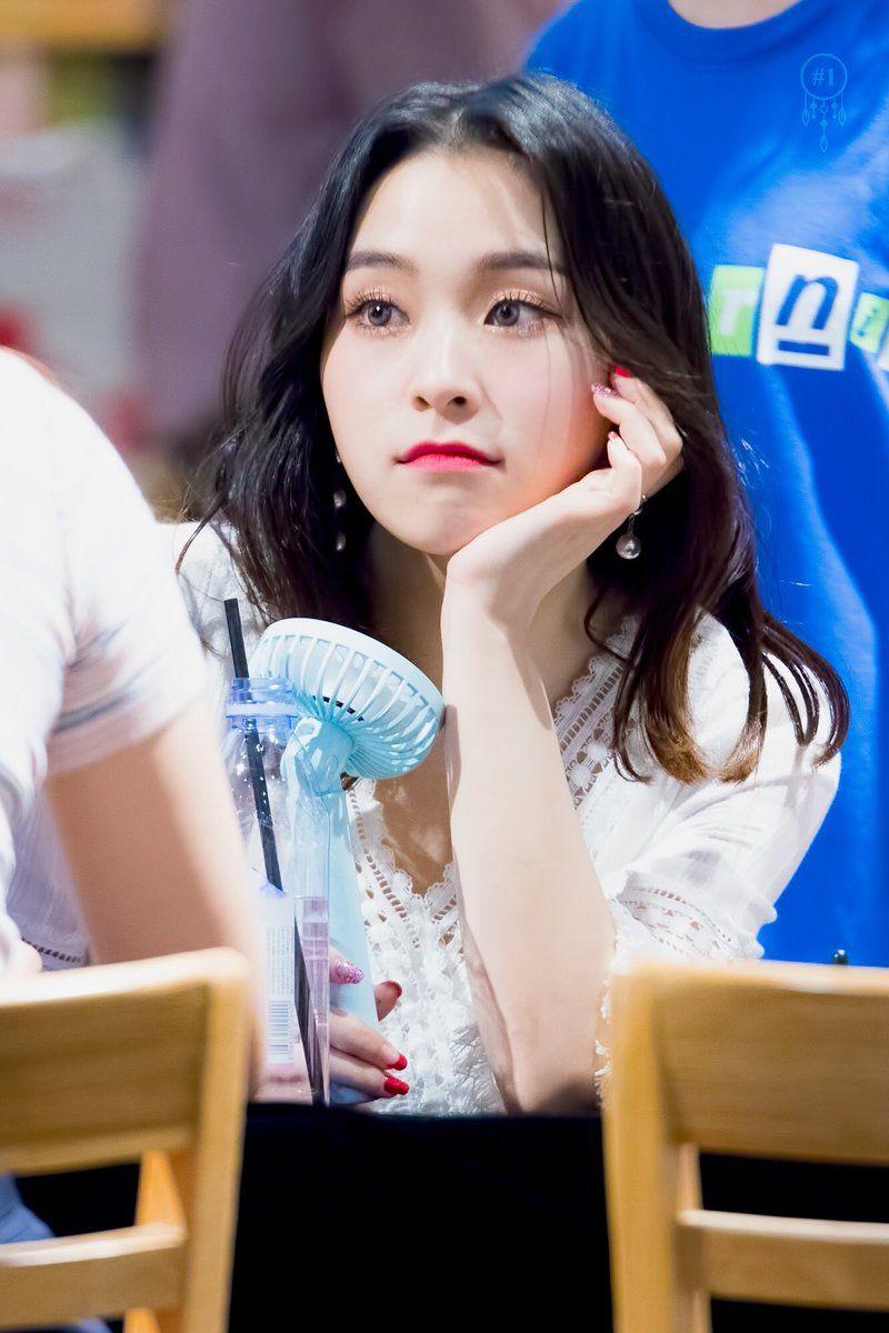 드림캐쳐 가현2