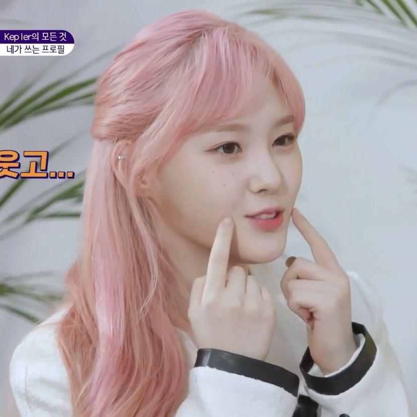 케플러 김채현3