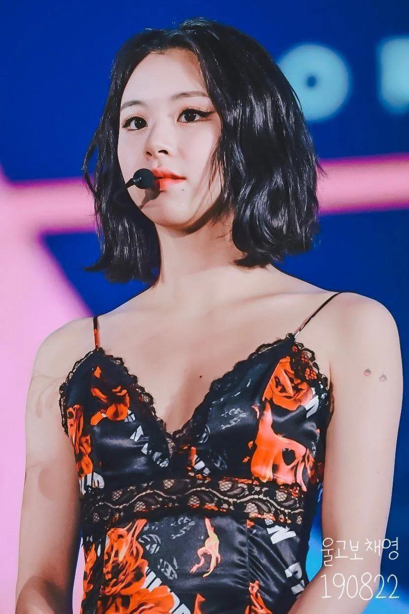 트와이스 채영0