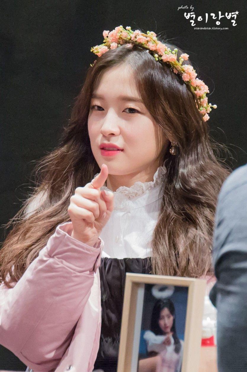 Oh My Girl 아린0