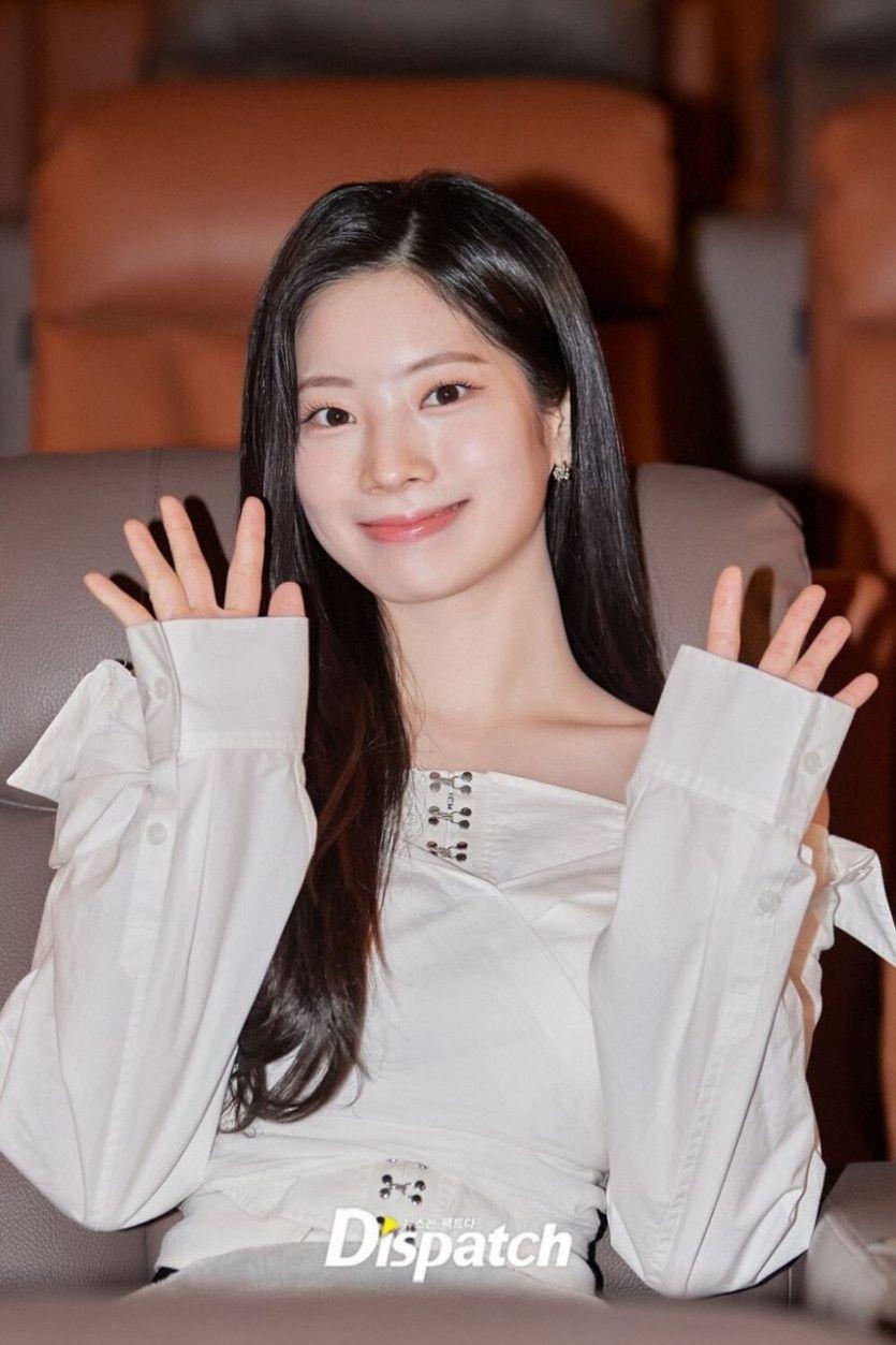 트와이스 다현0