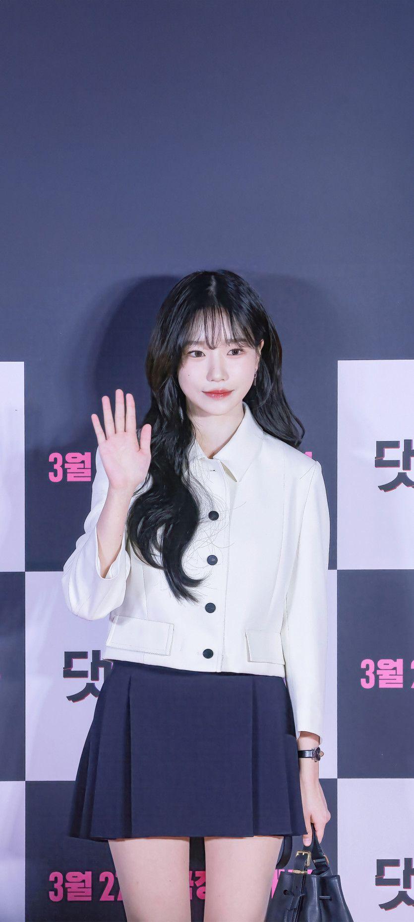조유리3