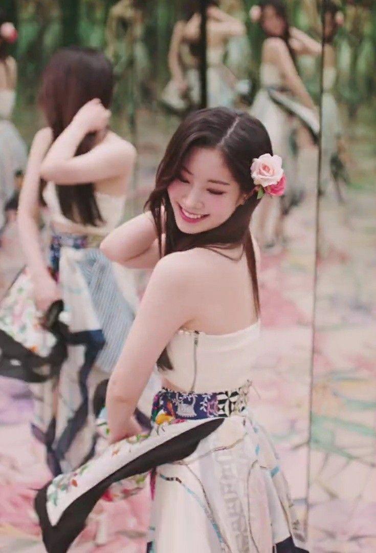 TWICE 다현0