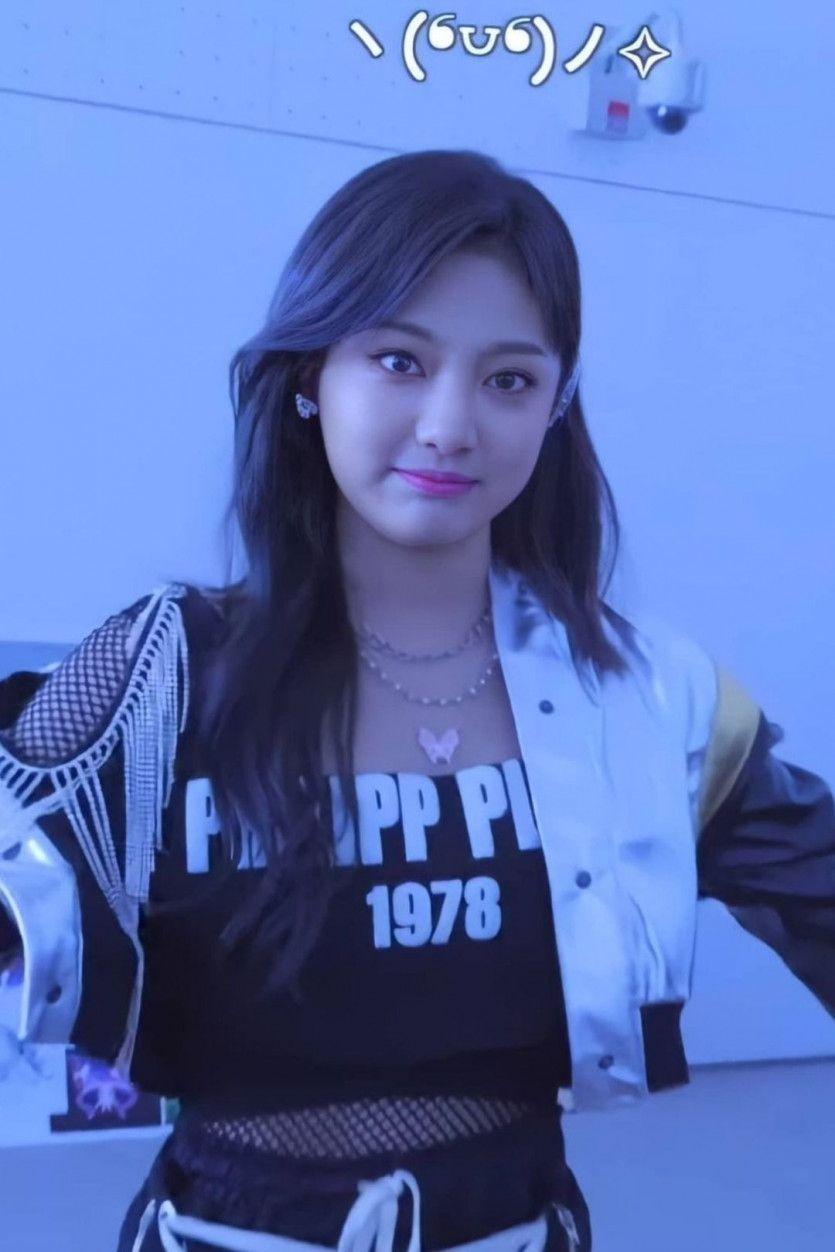 aespa Ningning0