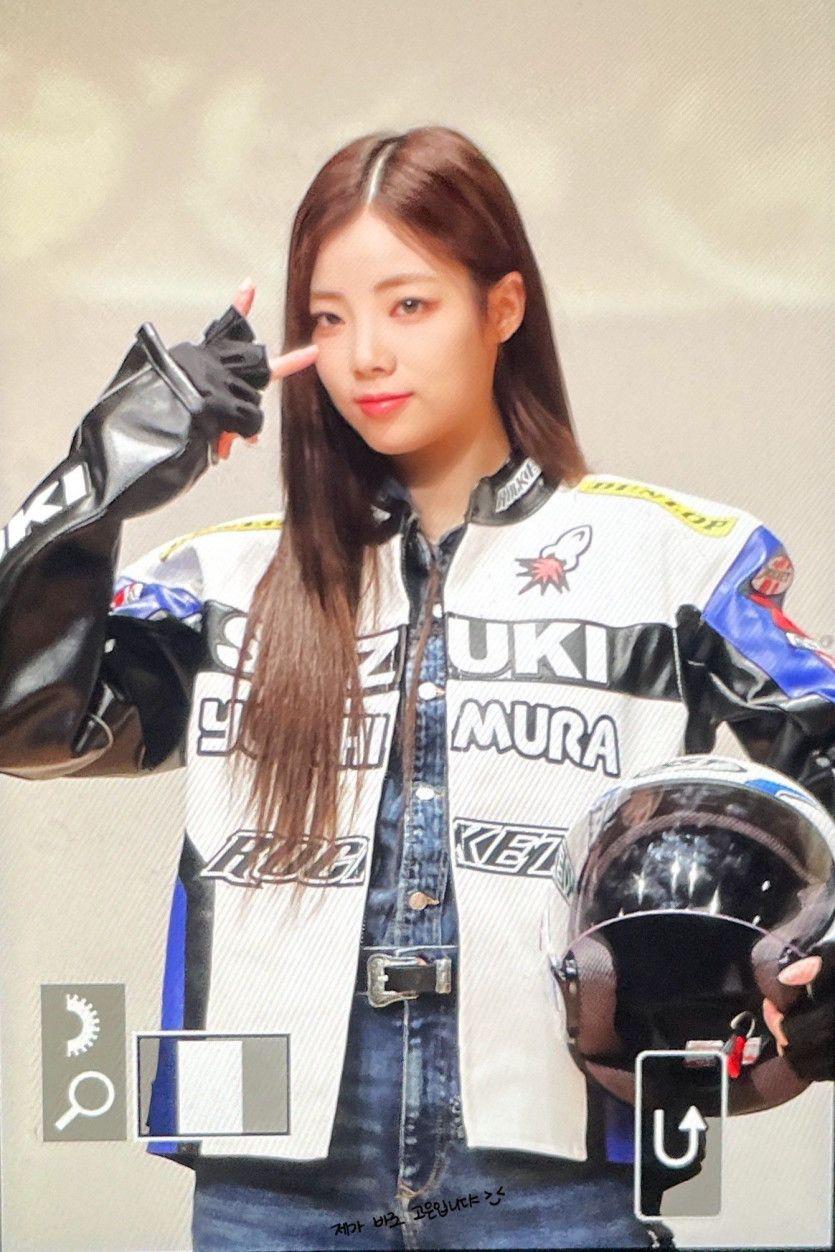 PURPLE KISS 나고은0