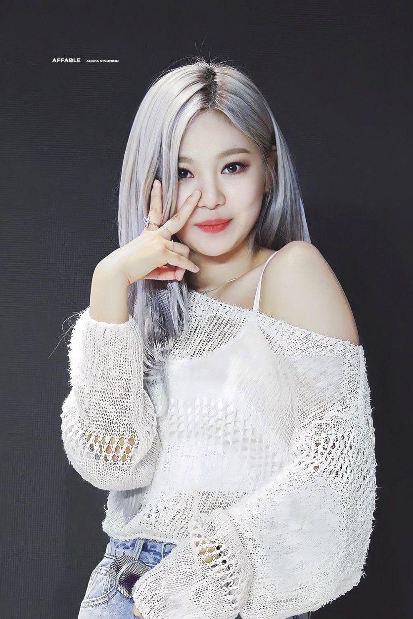 Aespa ningning2